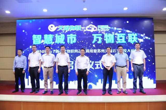 微信图片_20170719170122.jpg